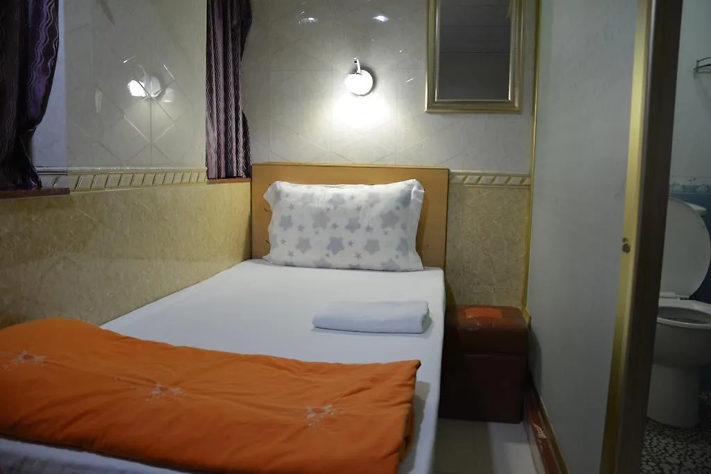 Everest Guest House Hong Kong 0*,